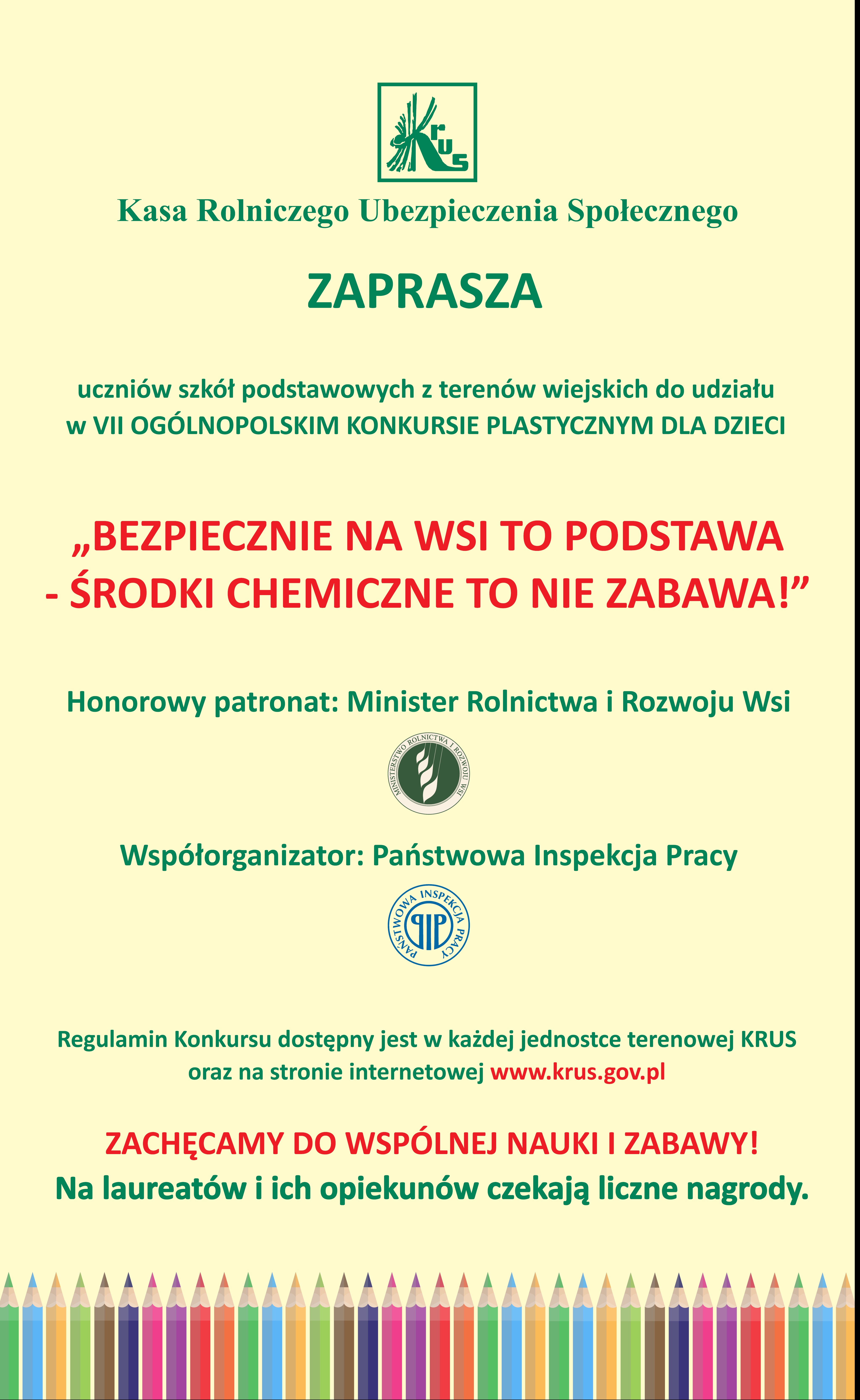 KRUS Zaproszenie do konkursu 2017